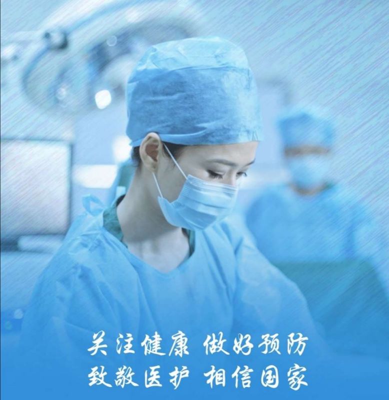 疫情阻擊戰(zhàn)：湖南水務在行動